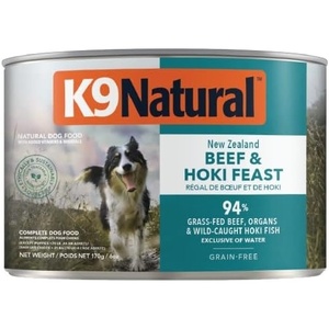 Shop by Solutions - K9 Natural Online Shop